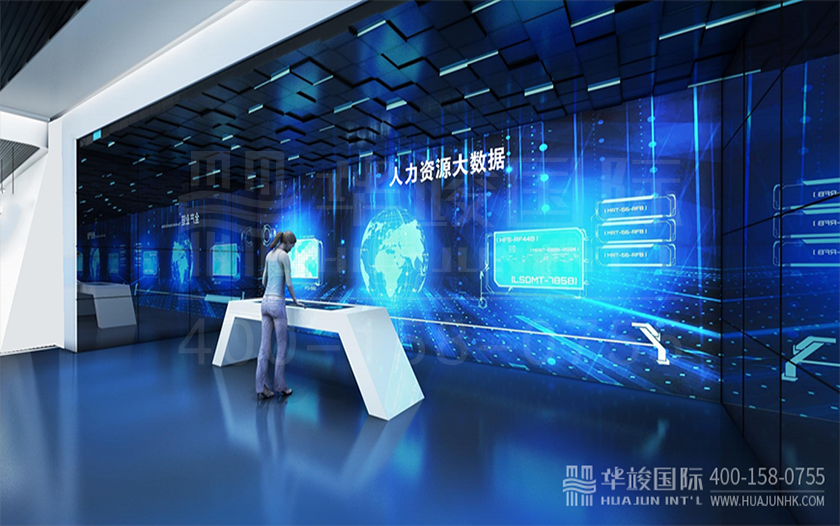 科技展廳設計