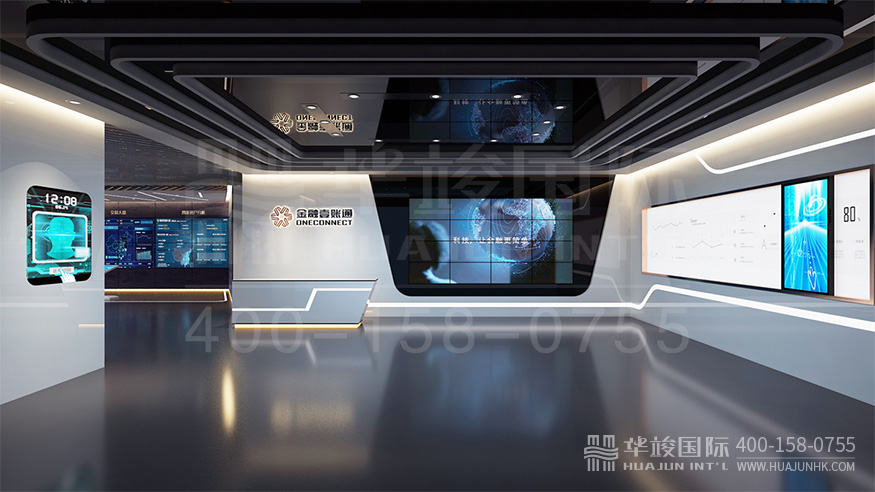 行史館設計