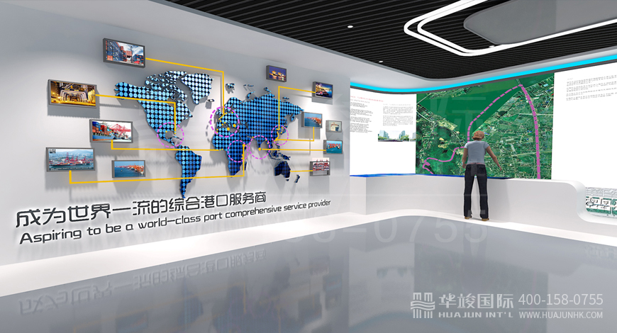 大數據展廳