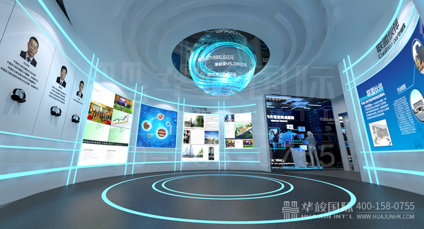 福建展廳設計