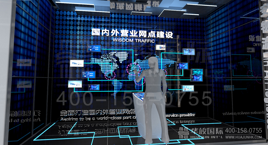 企業展廳設計