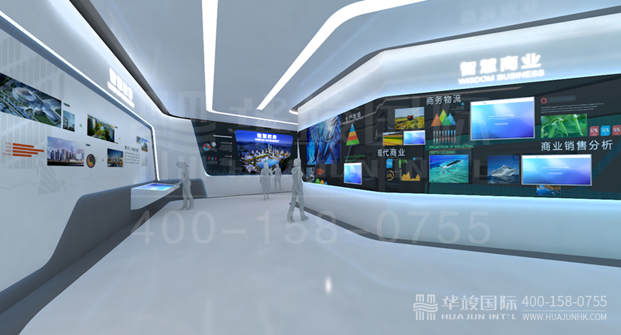 展廳設計