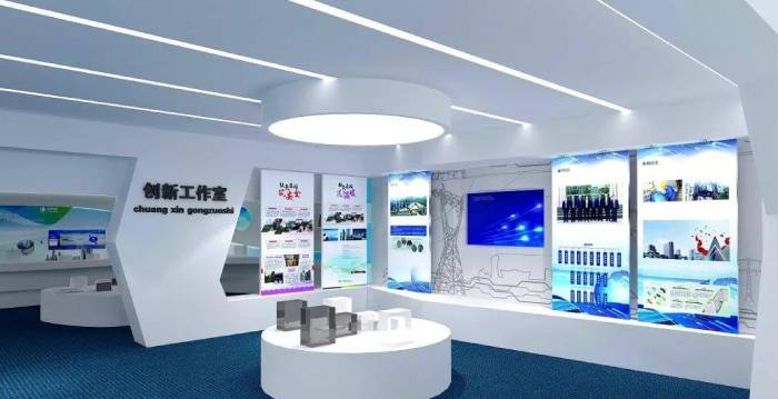電力企業展廳設計